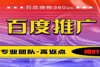 SEM外包公司案例：助力企业拓展海外市场