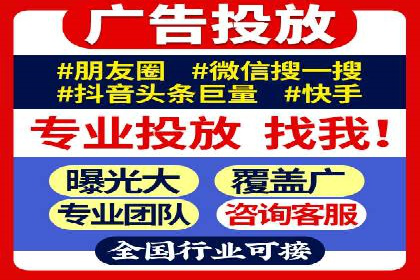 开户高返点背后的秘密：多例成功解析